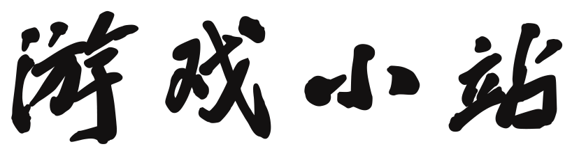 证券研究股票通